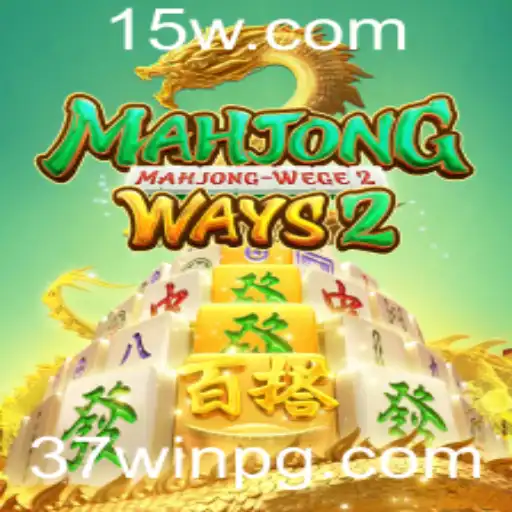 Descubra MahjongWays2: Um Mergulho na Tradição com Emoção Moderna